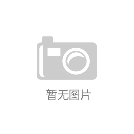 展廳設計重點突出哪些內(nèi)容？