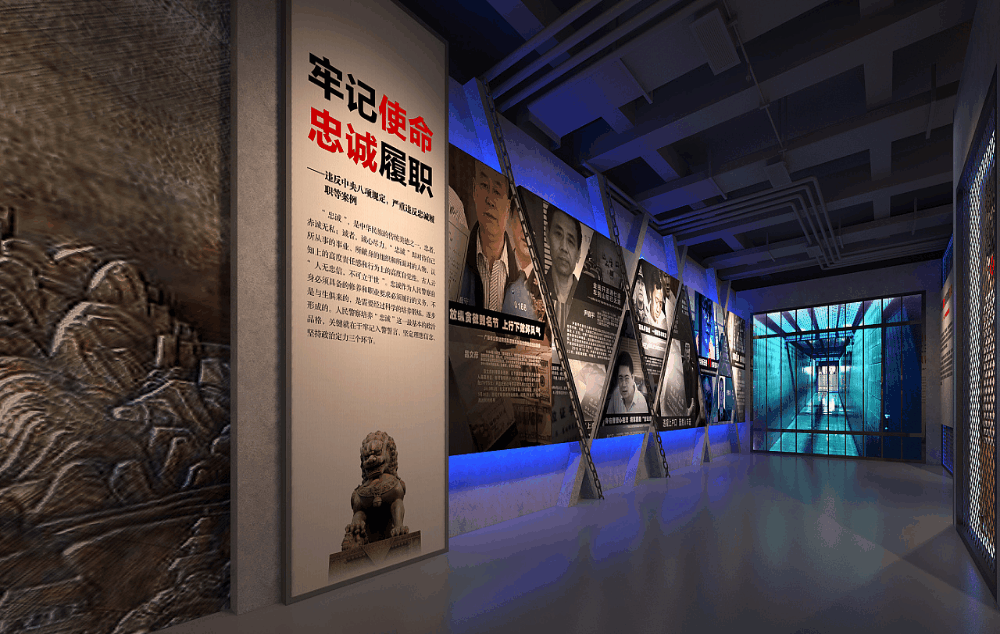 廉政文化展廳設(shè)計(jì)中的細(xì)節(jié)！