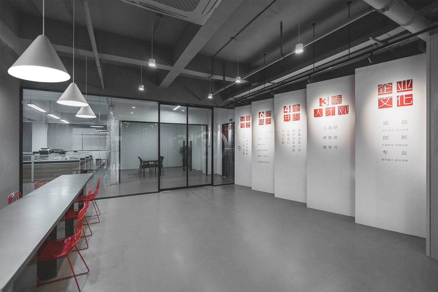 企業(yè)文化展廳，構(gòu)建空間藝術(shù)美感