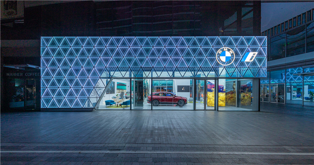 SODA攜手“BMW i” ，駛?cè)胛磥? title=