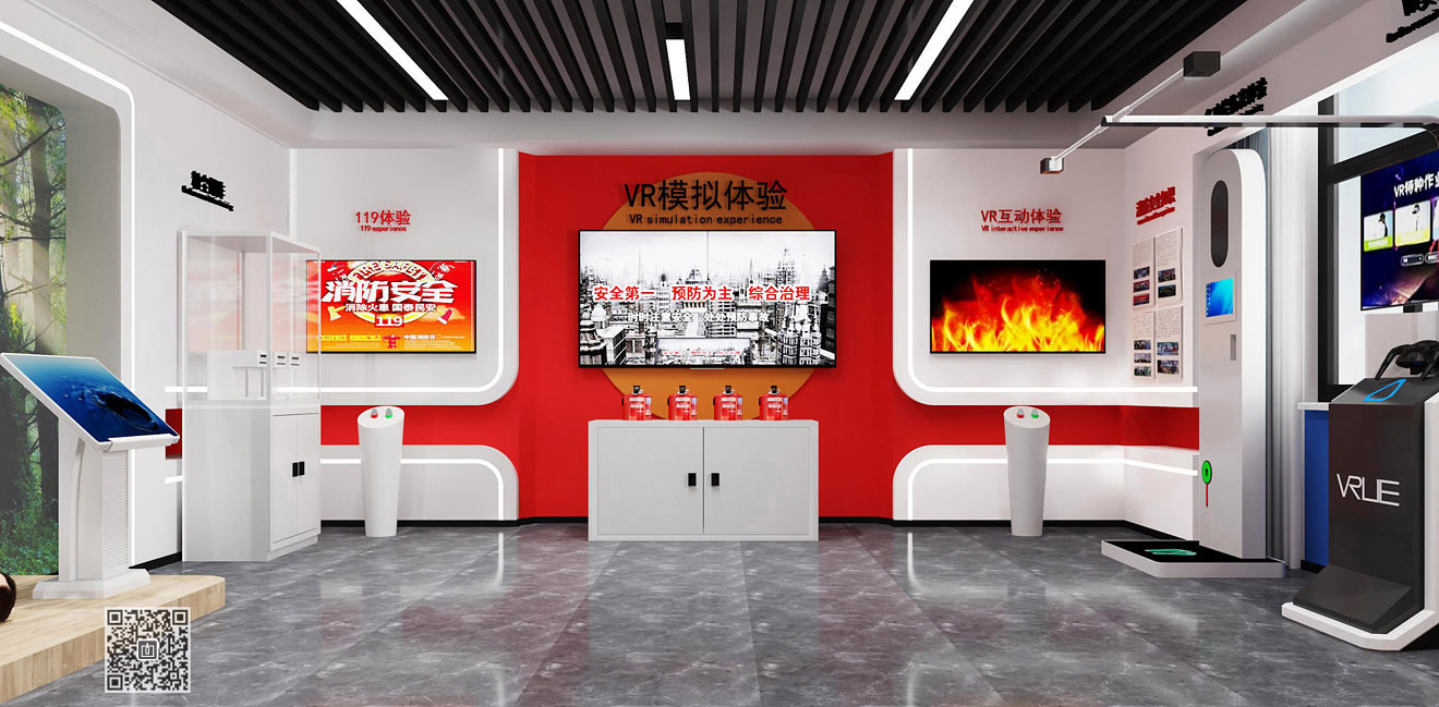 中糧面業(yè)（濰坊）企業(yè)安全警示室/安全教育展廳